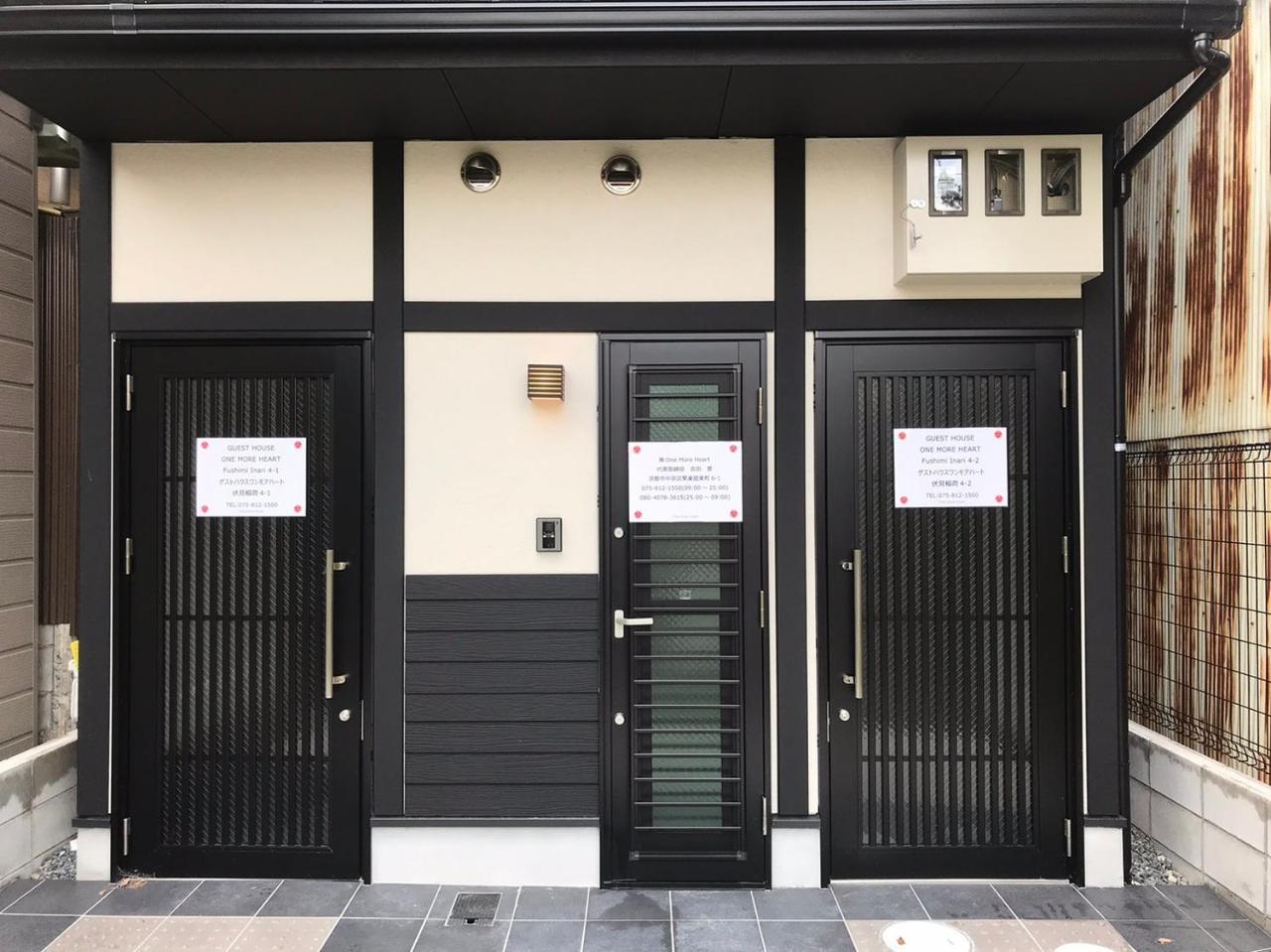 Guest House One More Heart At Fushimi Inari 4 Kyoto Buitenkant foto