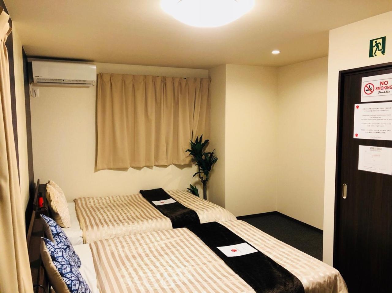 Guest House One More Heart At Fushimi Inari 4 Kyoto Buitenkant foto